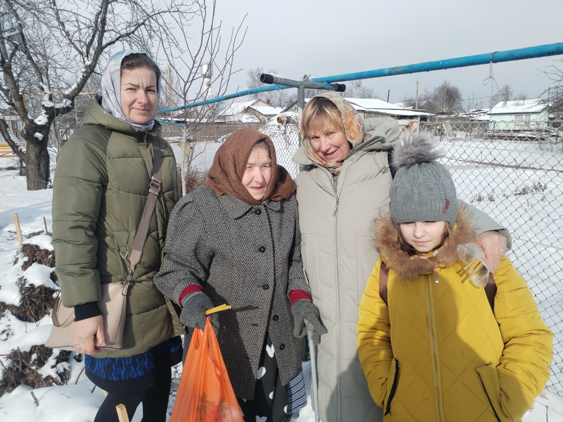 поздравление
