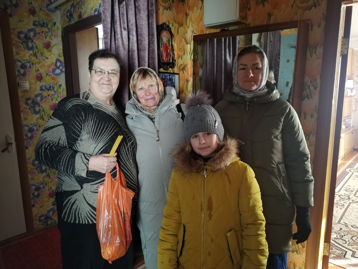 поздравление