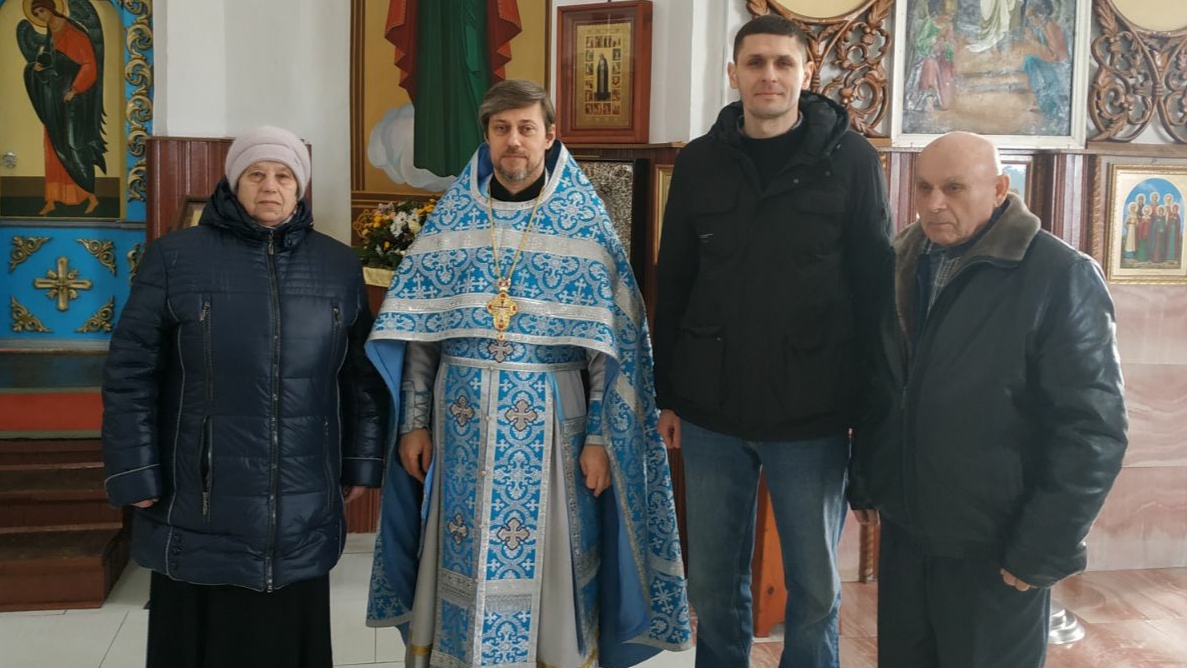 Поздравление