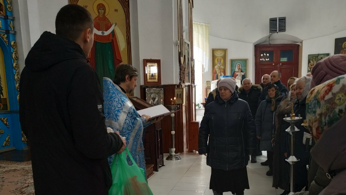 Поздравление