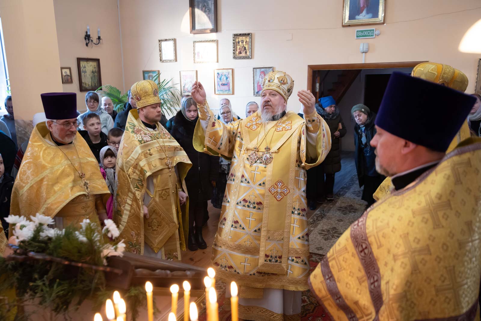 Божественная литургия