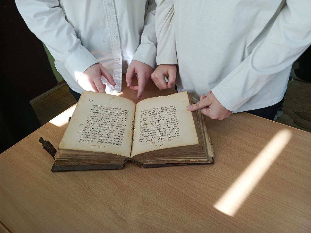 Знакомство с древними книгами
