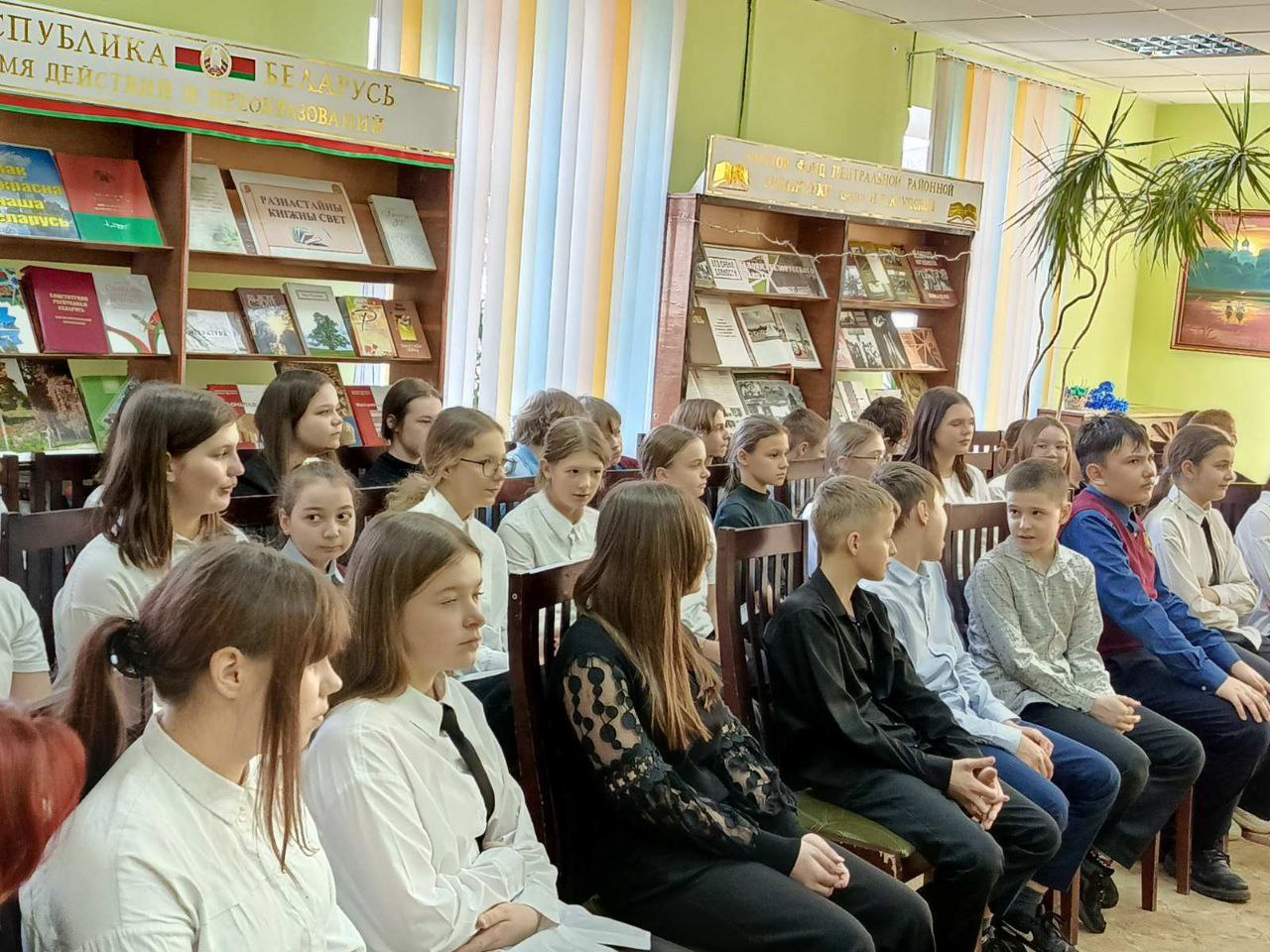 Участники встречи