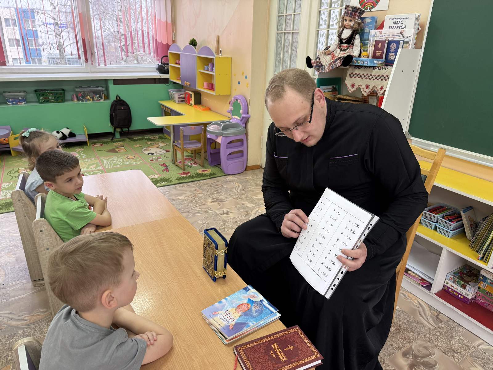 Беседу ведёт диакон Андрей Соколовский