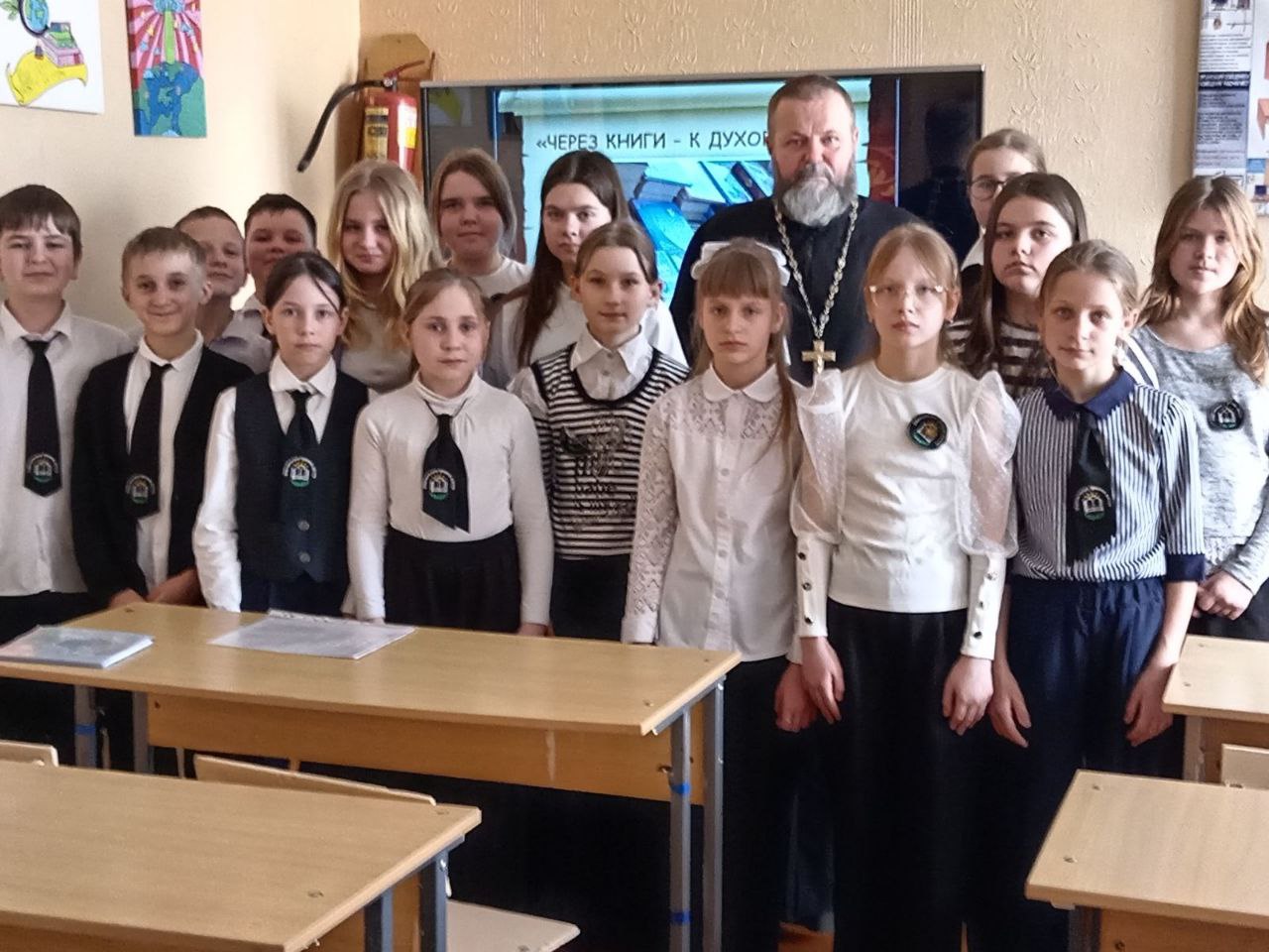 Участники встречи