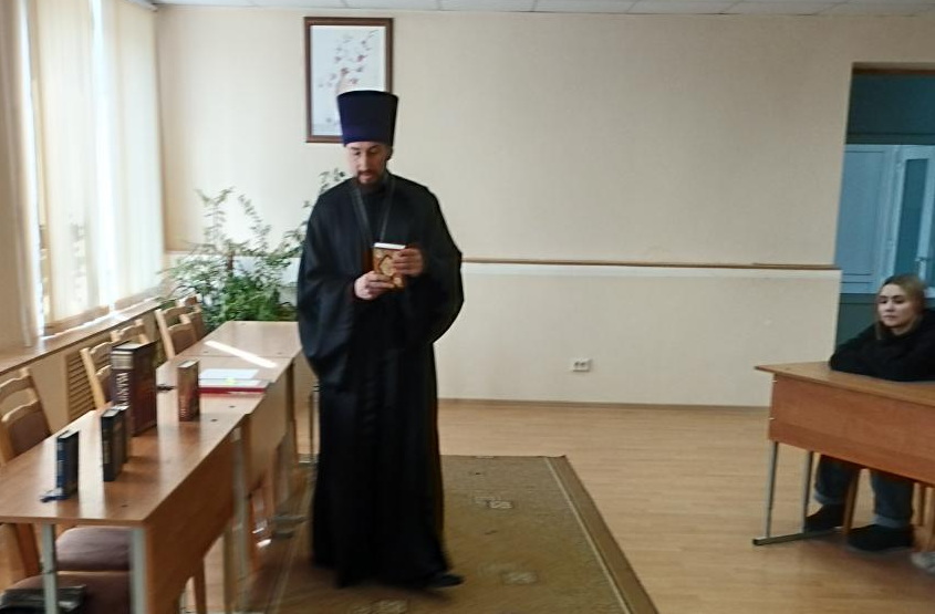 Беседу ведёт иерей Сергий Плетежов