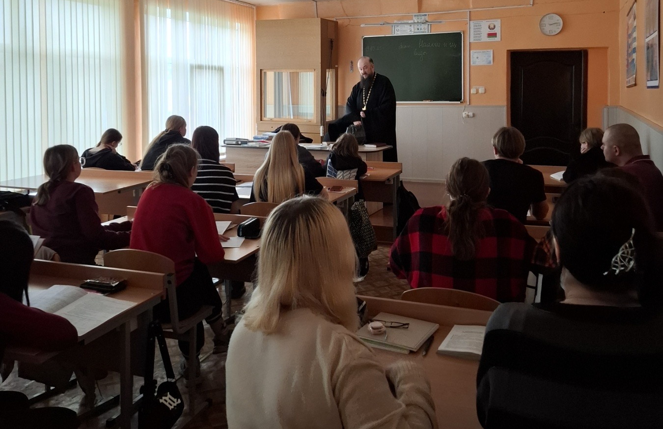 Беседу ведёт иерей Павел Кулиш