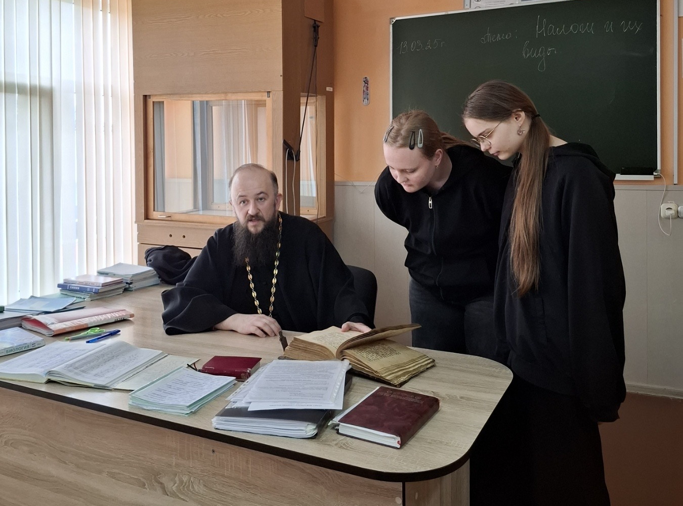 Читаем по-церковнославянски