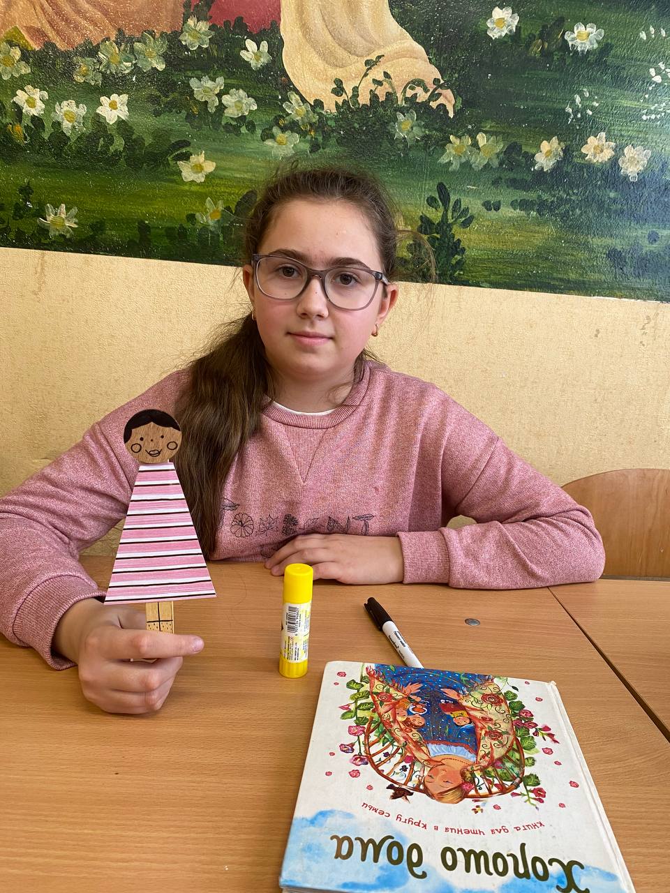 творчество
