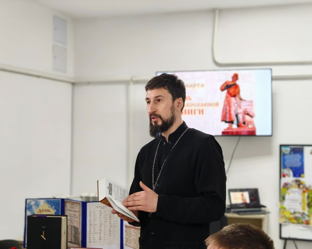Иерей Сергий Плетежов