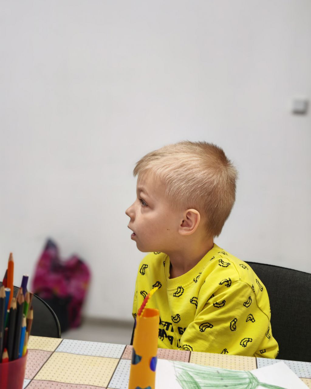 Детский взгляд