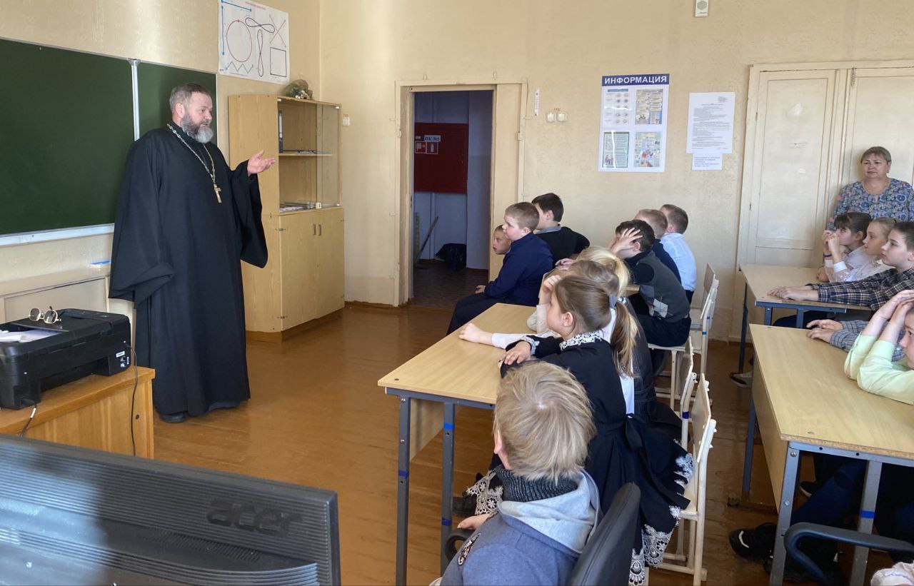 Беседу ведёт иерей Василий Терешков