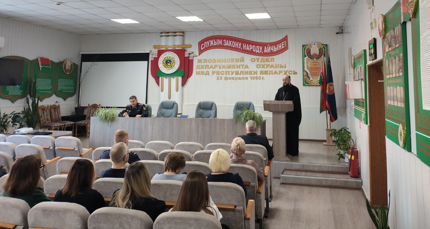 Беседу ведёт иерей Павел Кулиш