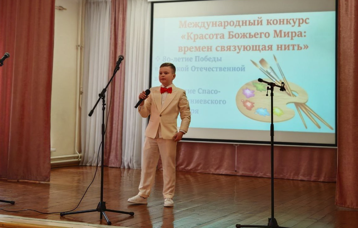 музыкальный подарок Семенчукова Богдана