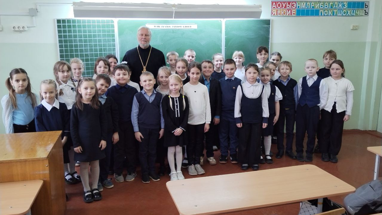 Участники встречи