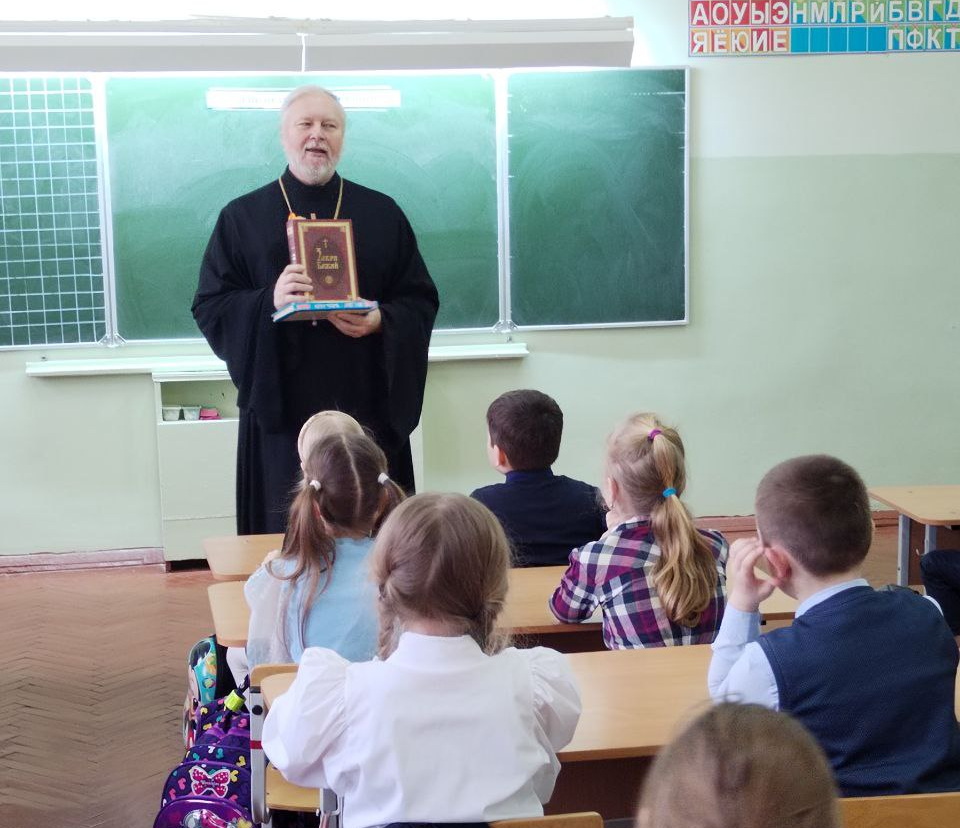 Беседу ведёт протоиерей Павел Бондарчук