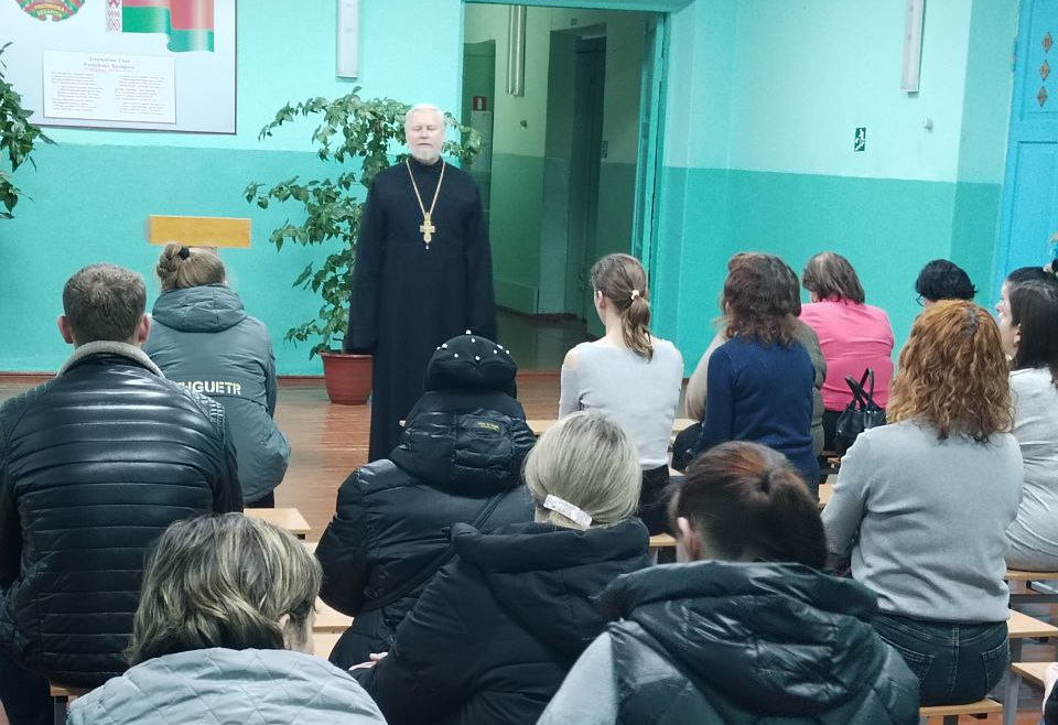 Беседу ведёт протоиерей Павел Бондарчук