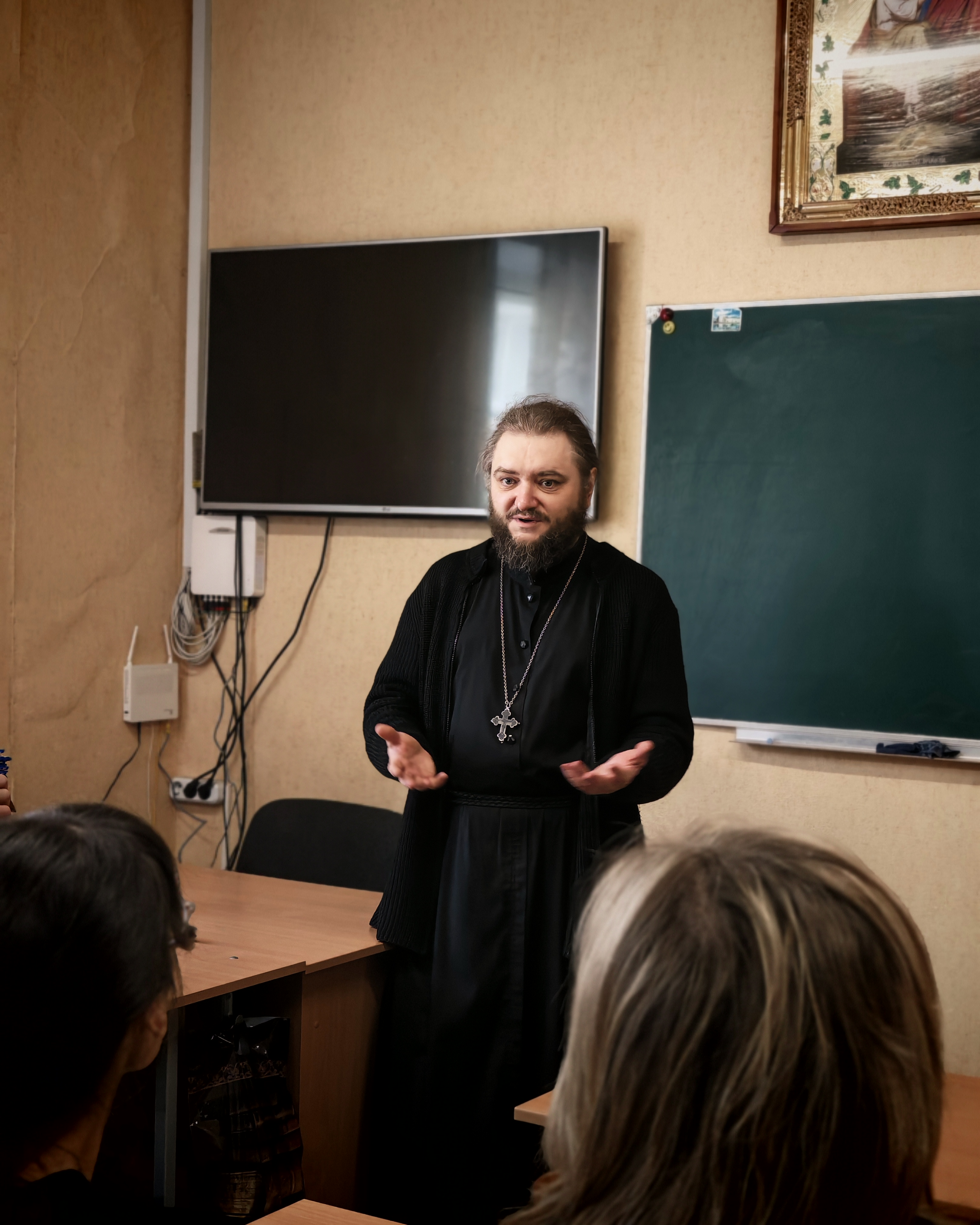 Встреча с архимандритом Саввой Мажуко