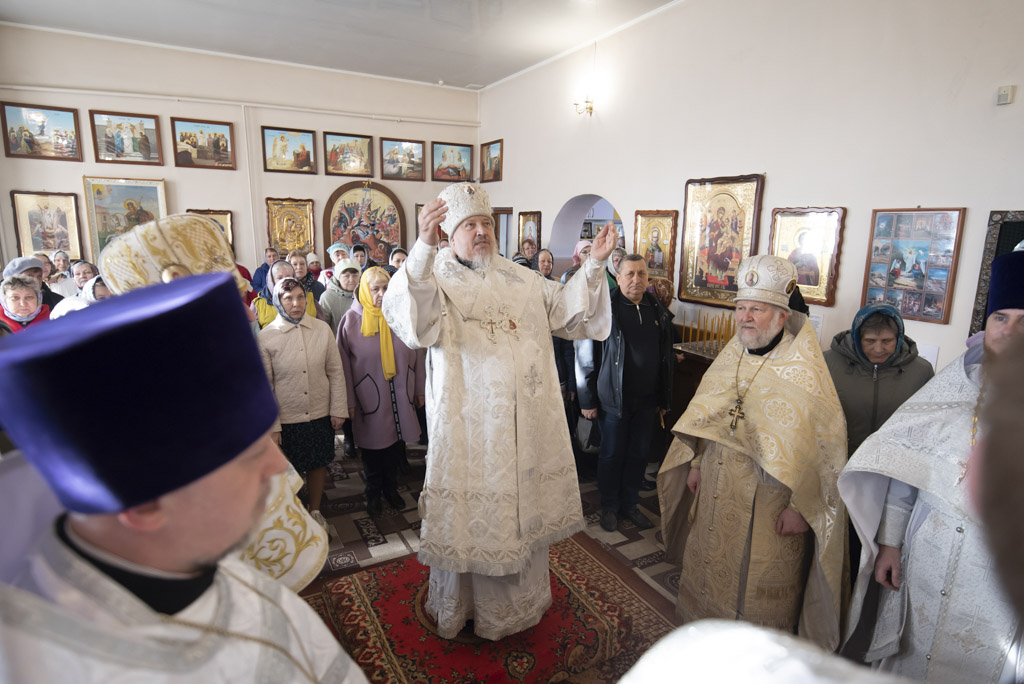 Богослужение
