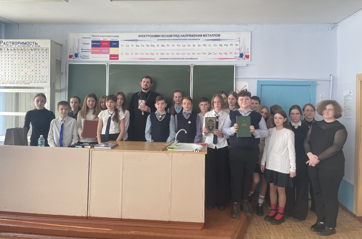 Участники встречи 
