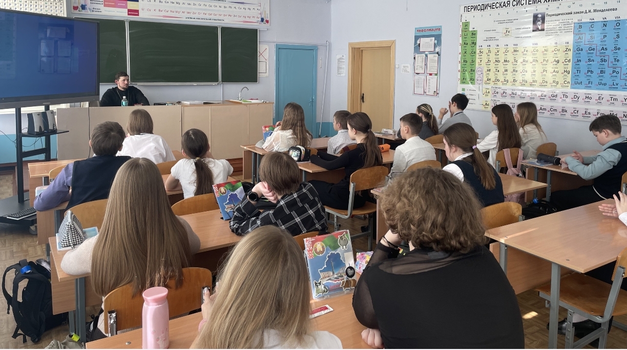 Беседу ведёт иерей Андрей Исаев