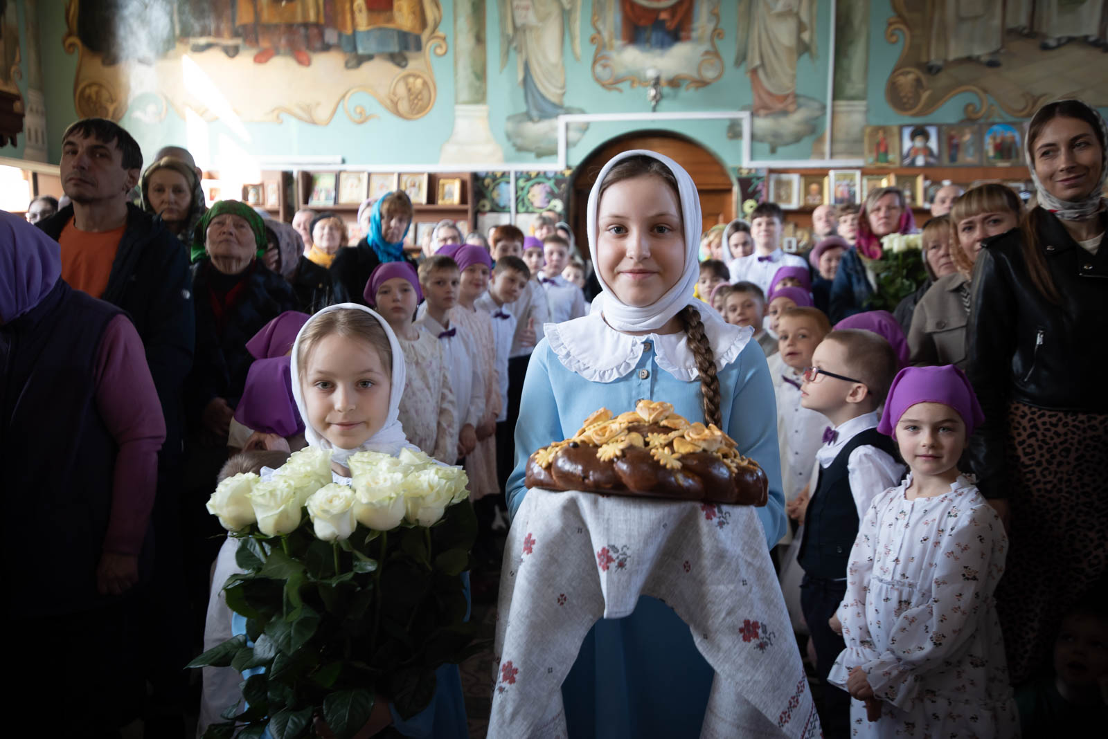Поздравление
