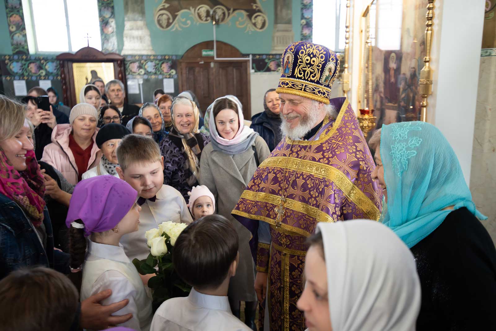 Поздравление