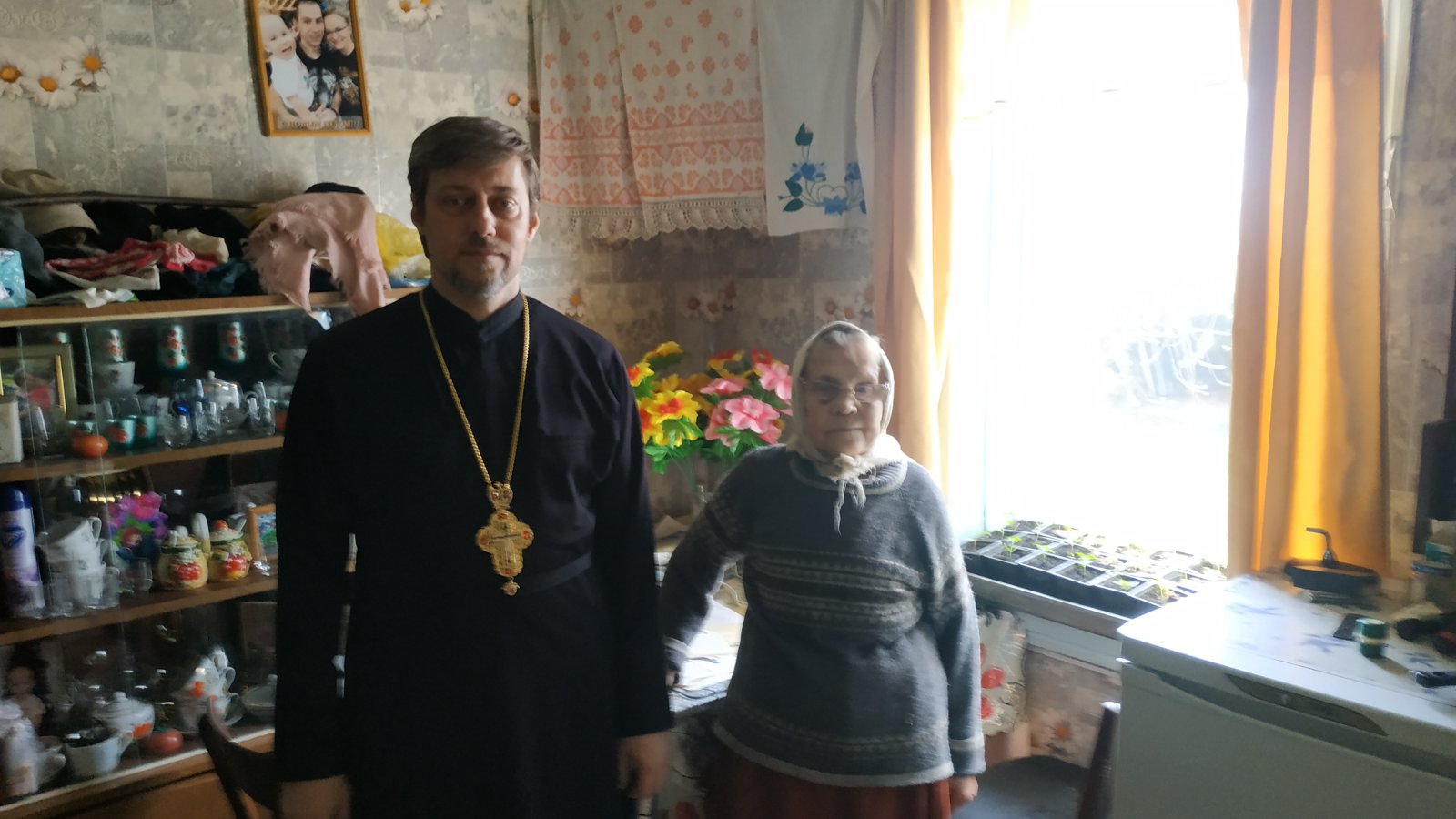 Поздравление
