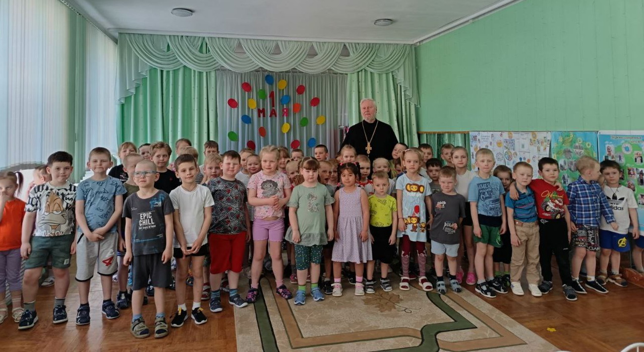 Участники встречи