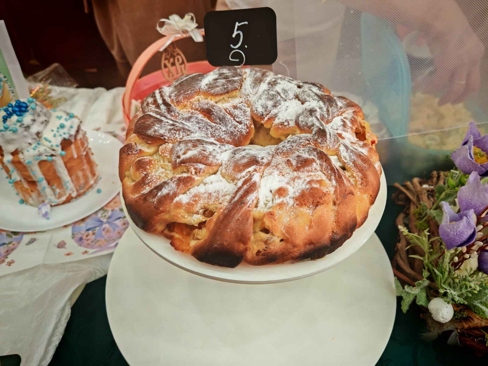 Конкурсная работа