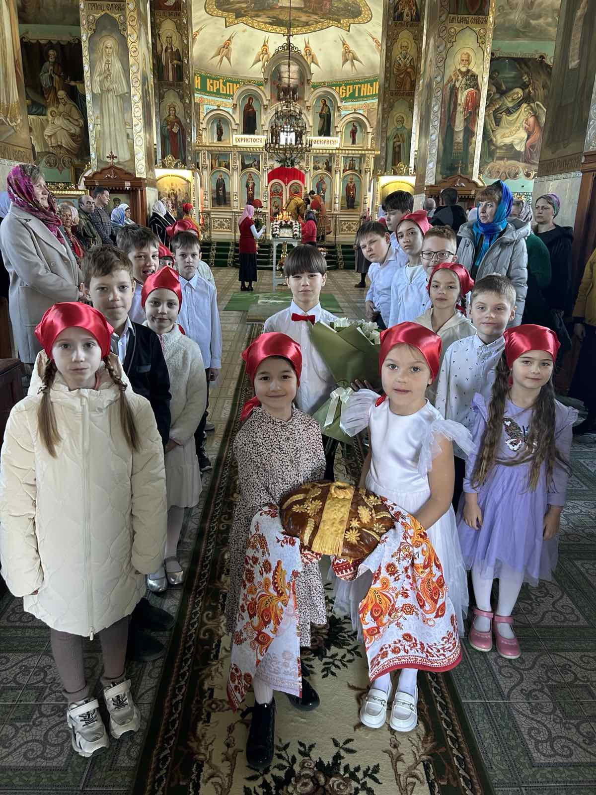 Встреча