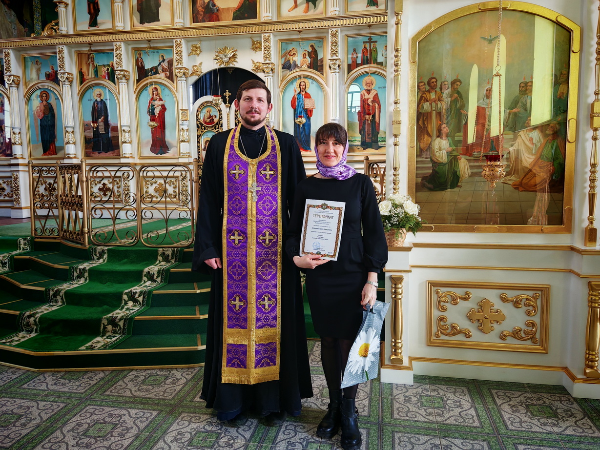 Вручение сертификатов