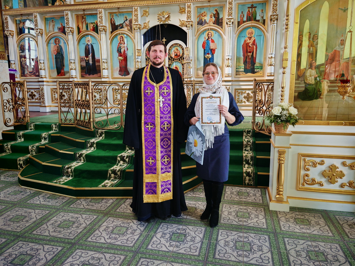 Вручение сертификатов