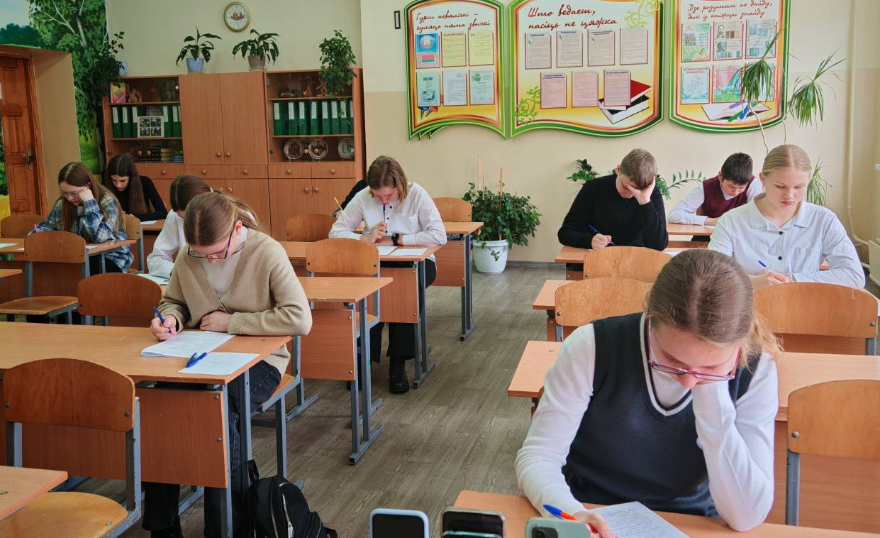 Олимпиада по основам православной культуры