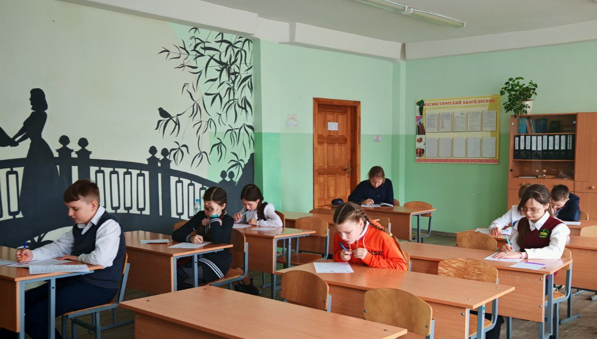 Олимпиада по основам православной культуры