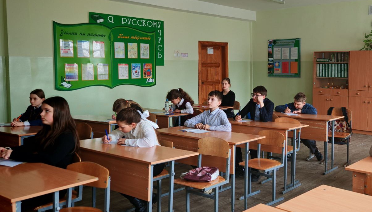 Олимпиада по основам православной культуры