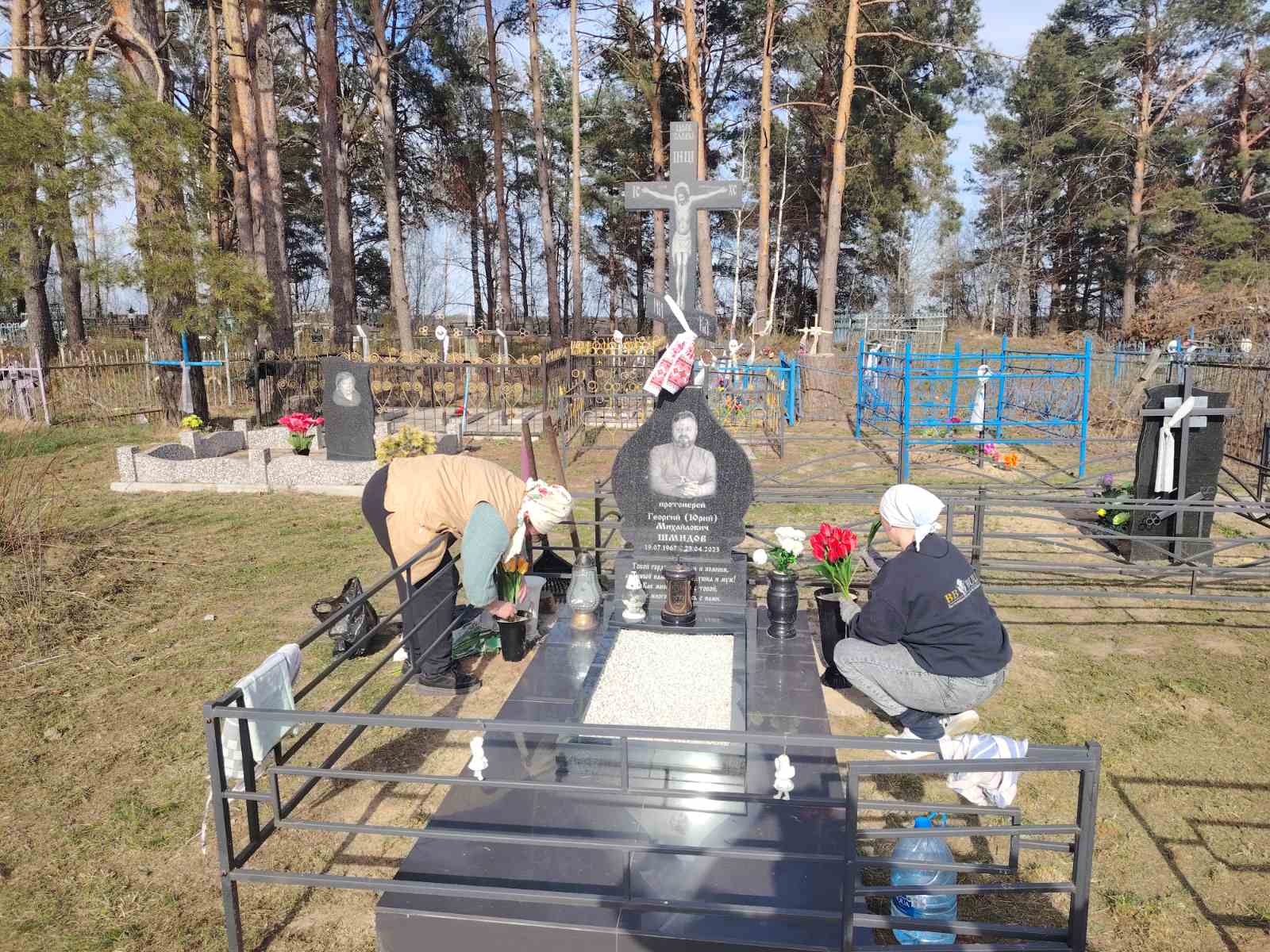 Забота о местах захоронений