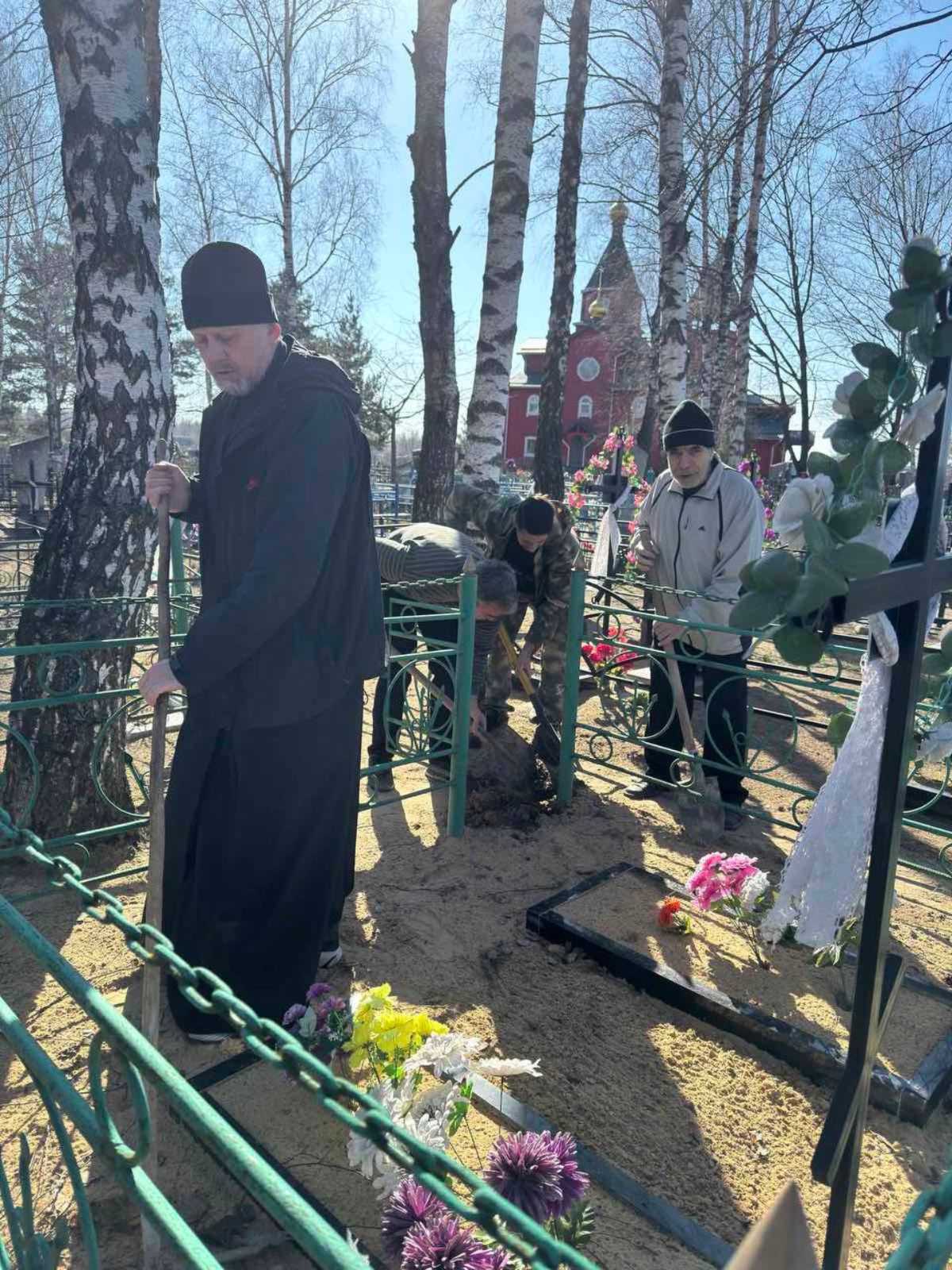Забота о местах захоронений