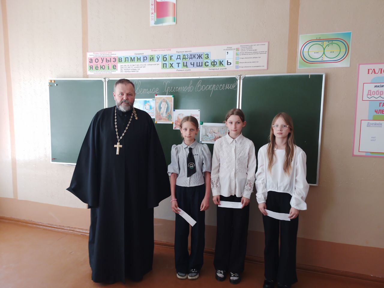 Участники встречи