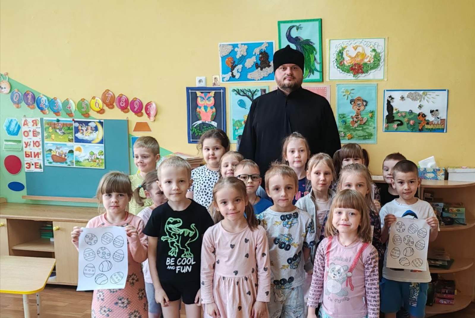 Участники встречи