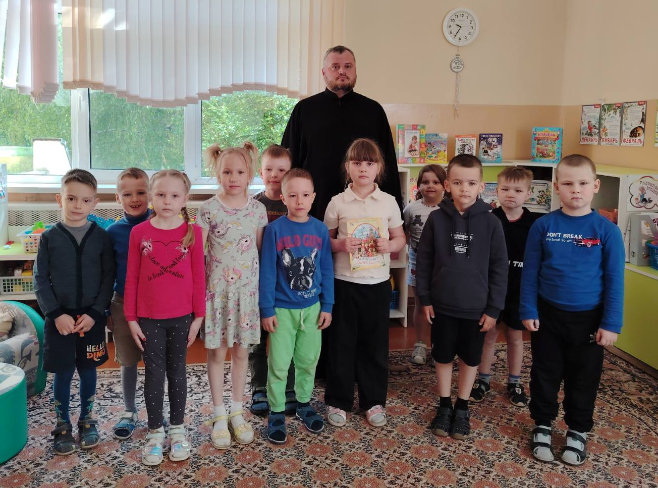 Участники встречи