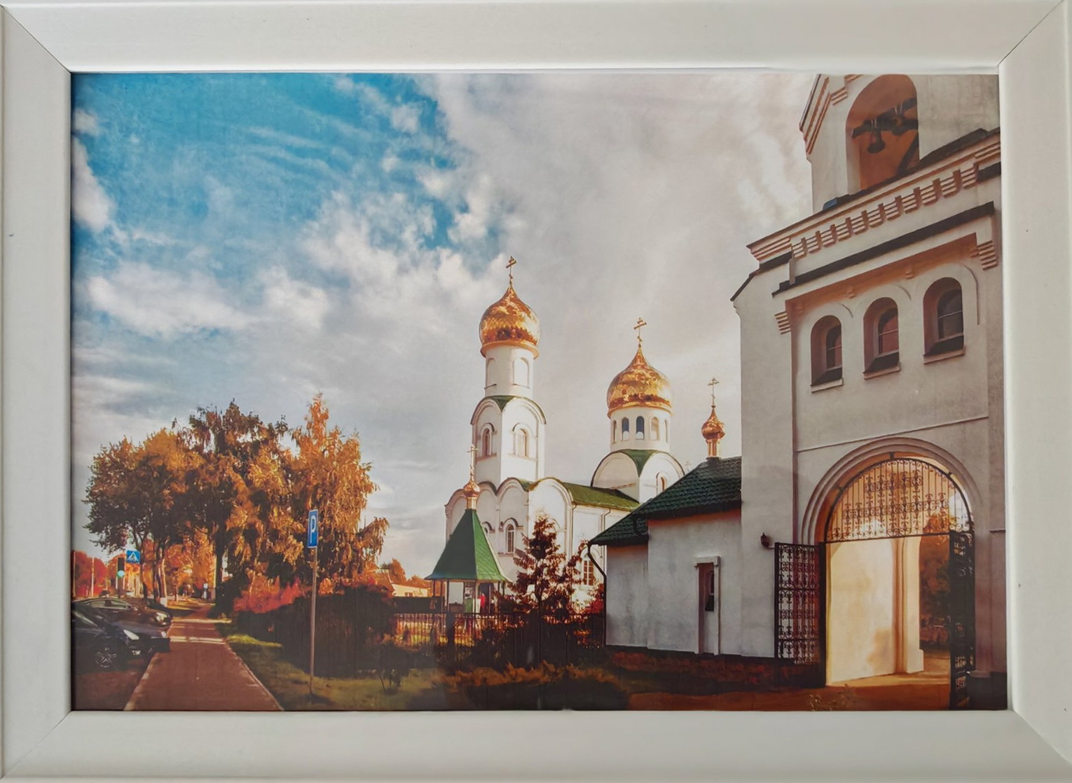 Фотоконкурс