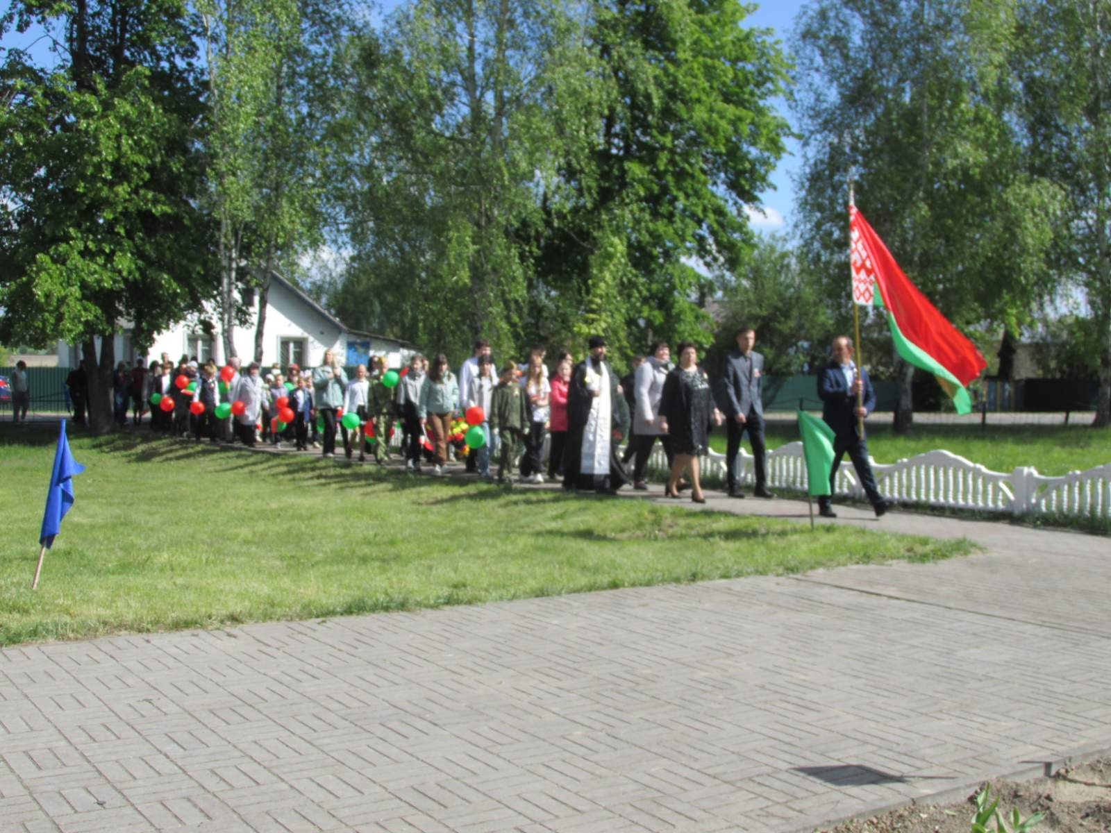 Митинг