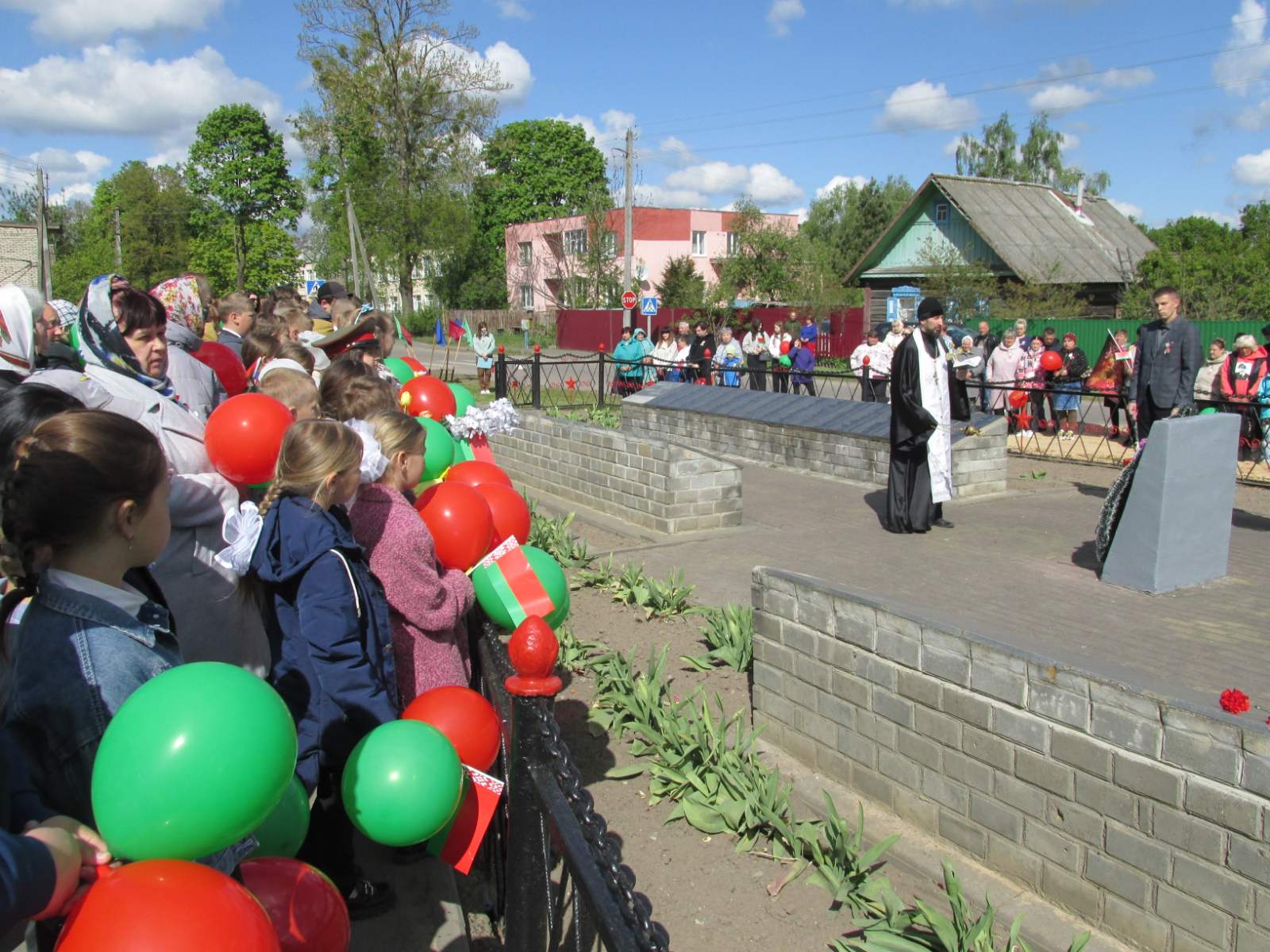 Митинг