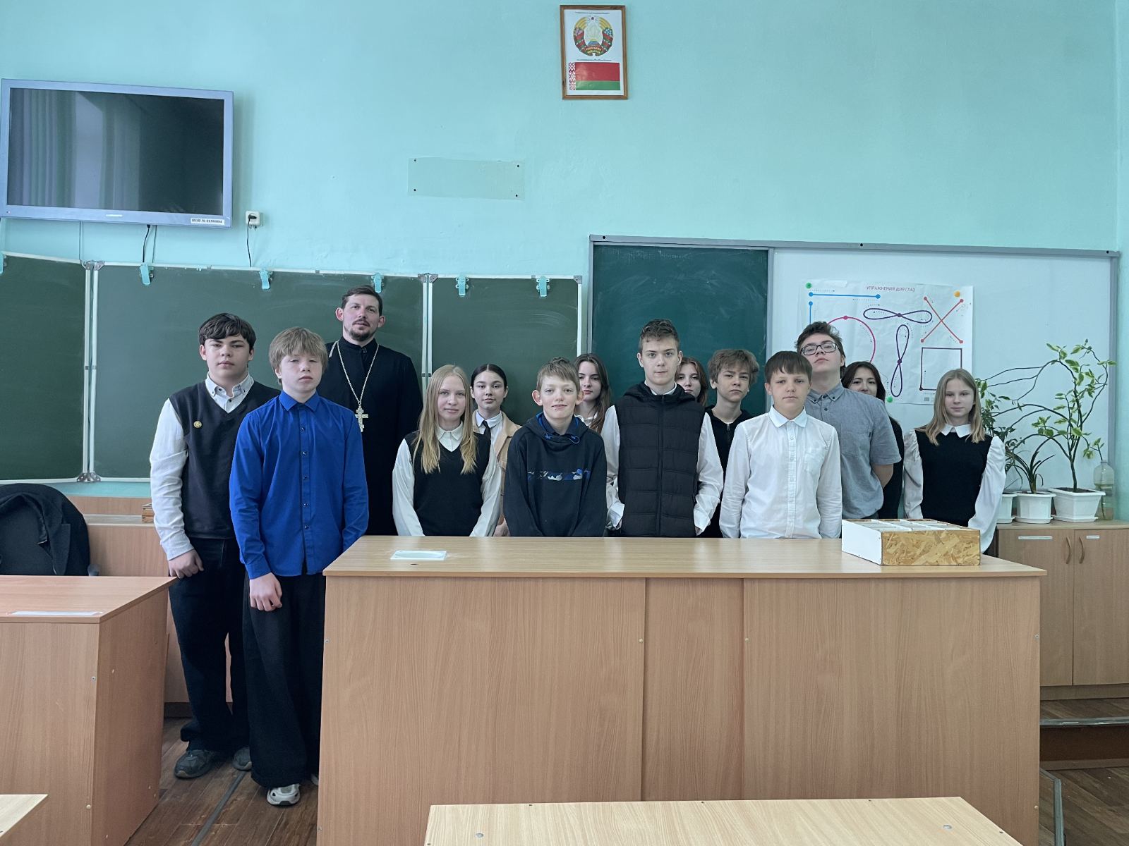 Участники встречи