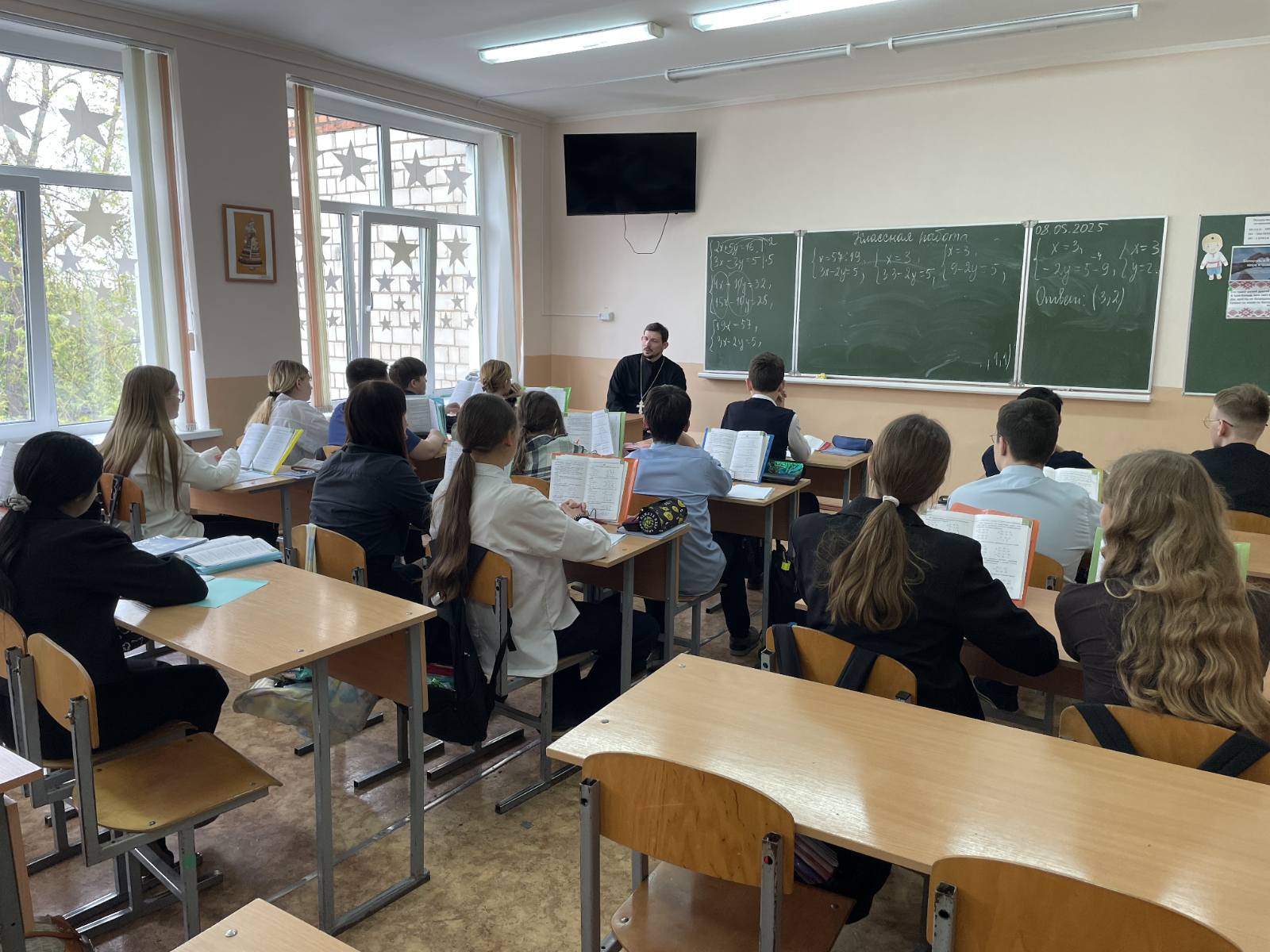 Беседу ведёт иерей Андрей Исаев