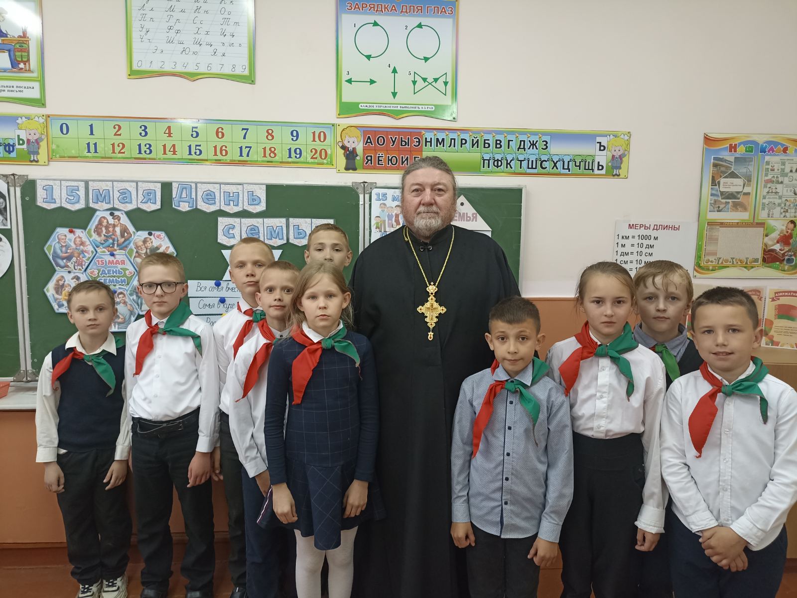 С учащимися Октябрьской базовой школы