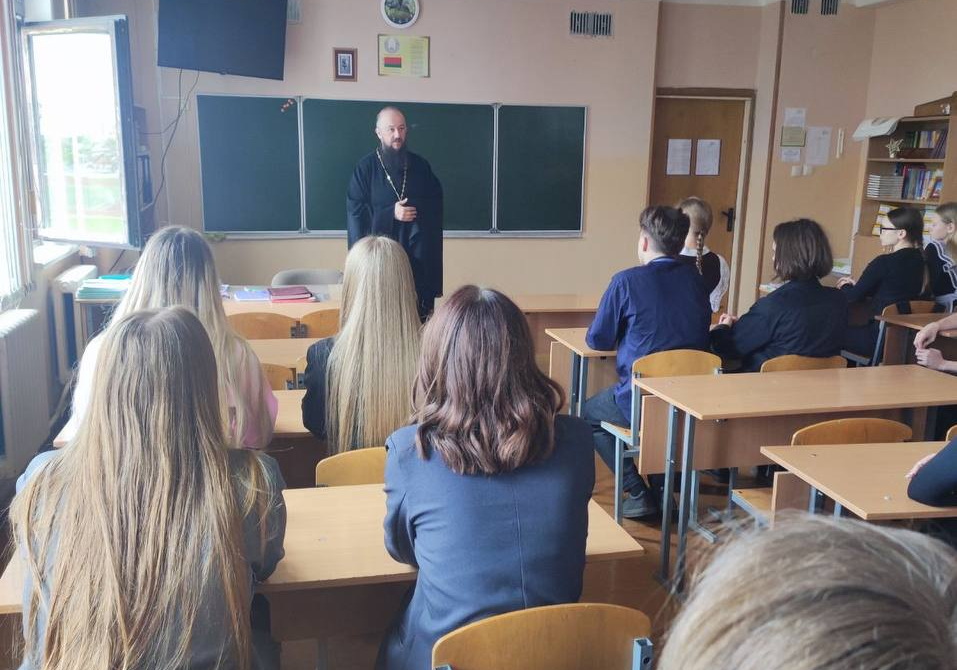 Беседу ведёт иерей Павел Кулиш