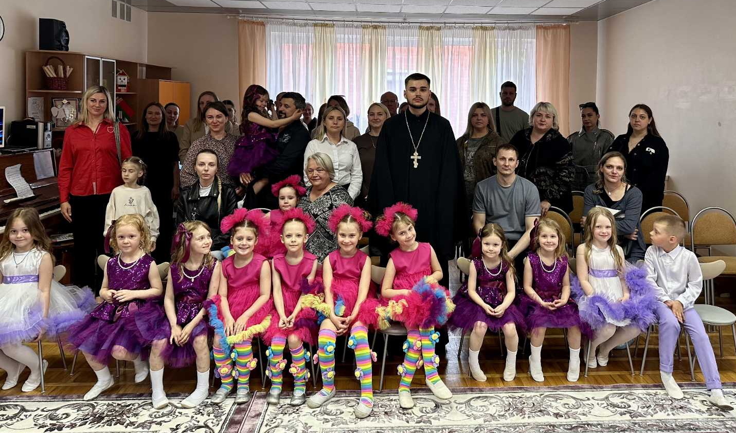 Участники встречи