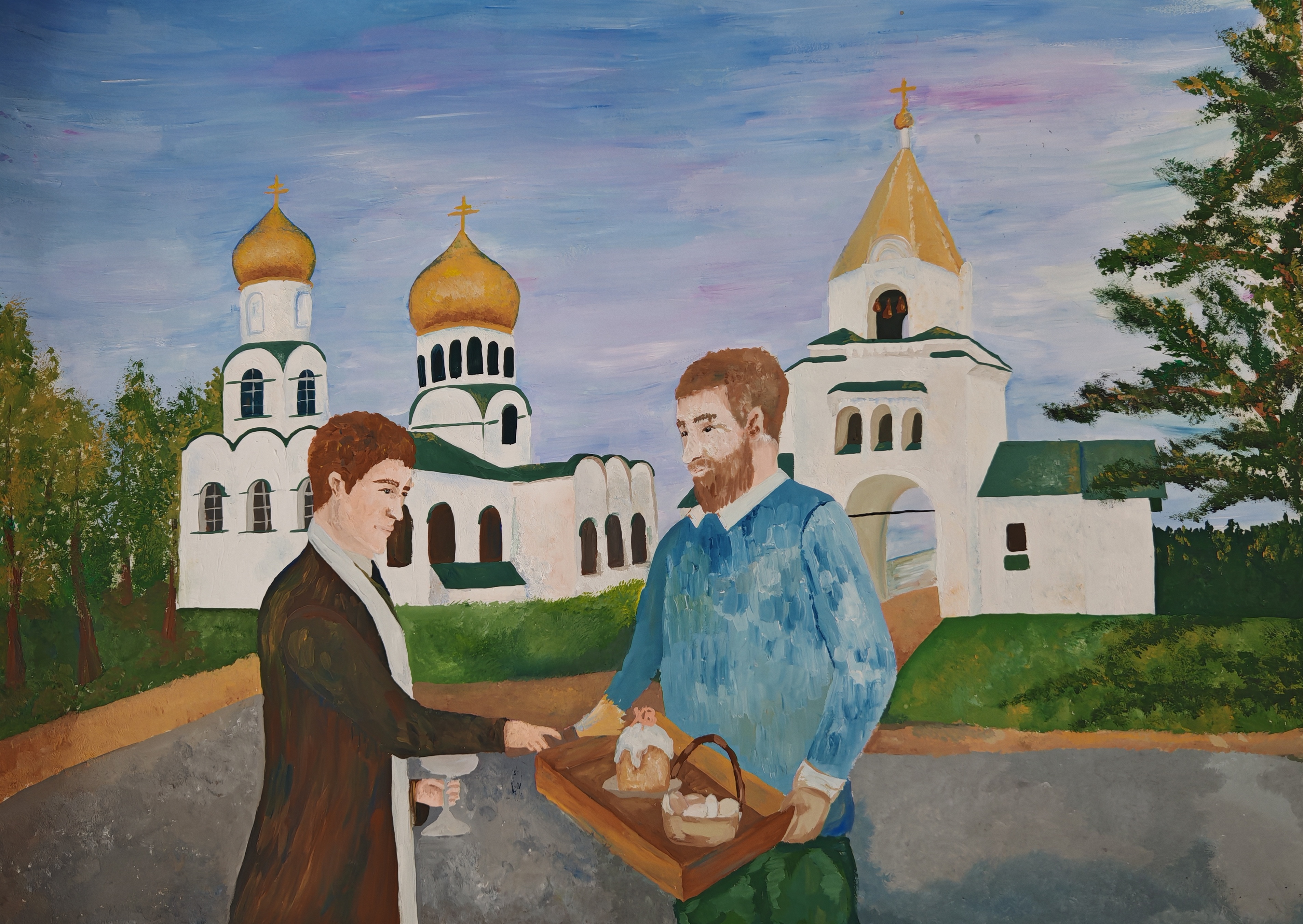 Конкурсная работа